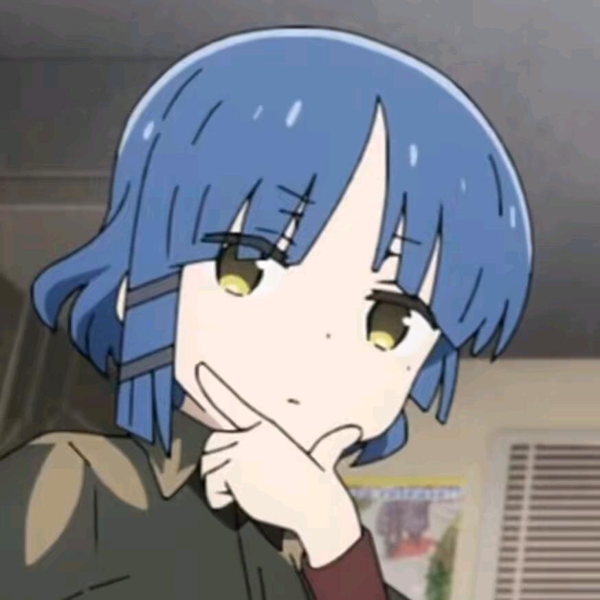 Inpachi